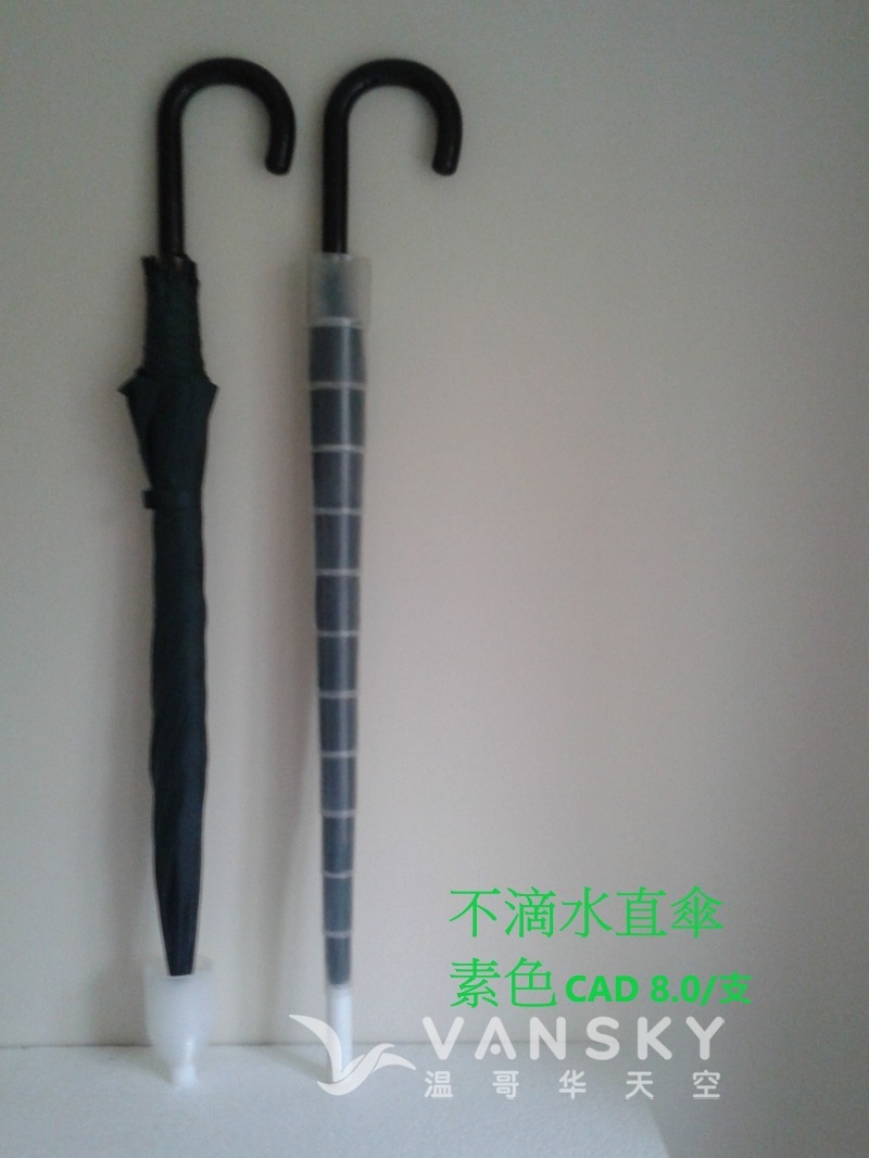 260421080433_no dripping.jpg